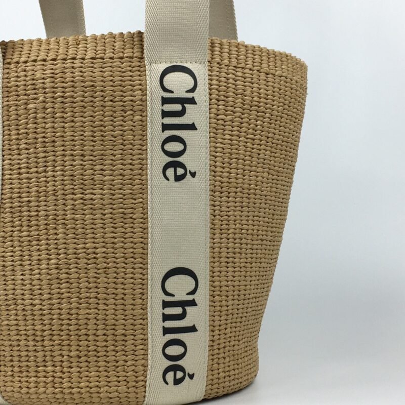 Large Woody Basket In Natural Fibers - 图片 5