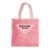 replica-prada-rafia-logo-shopping-bag (3)